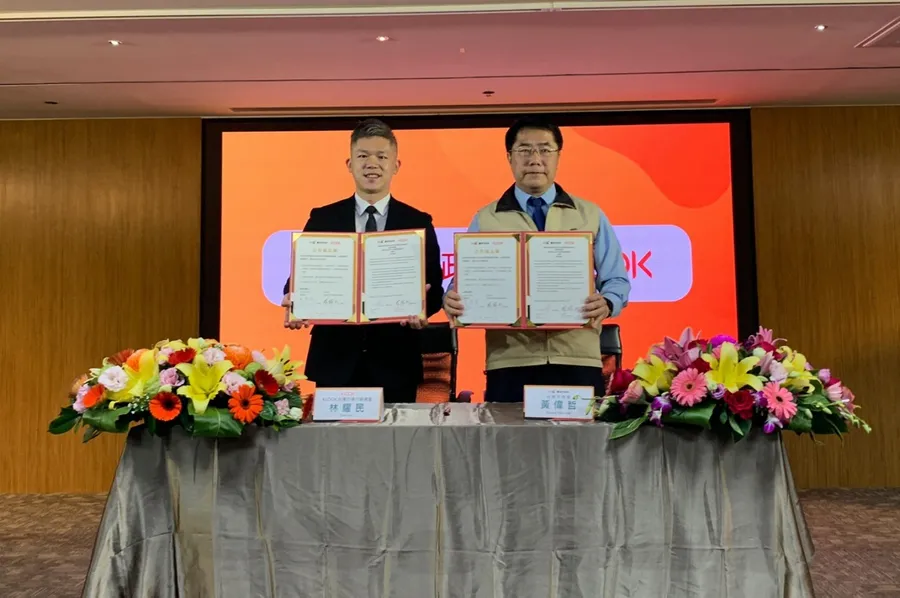 全國首創！KLOOK與台南市攜手輔導商家數位轉型！6月前上架百種在地旅遊商品