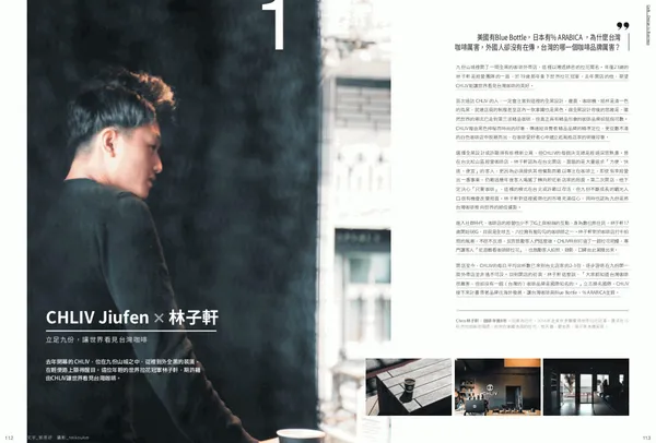 SD143內頁
