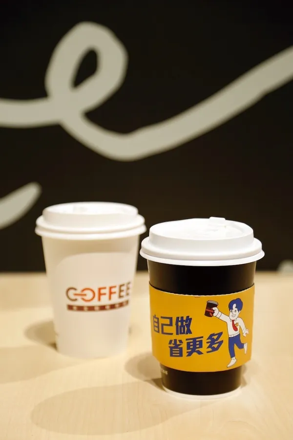 全聯咖啡