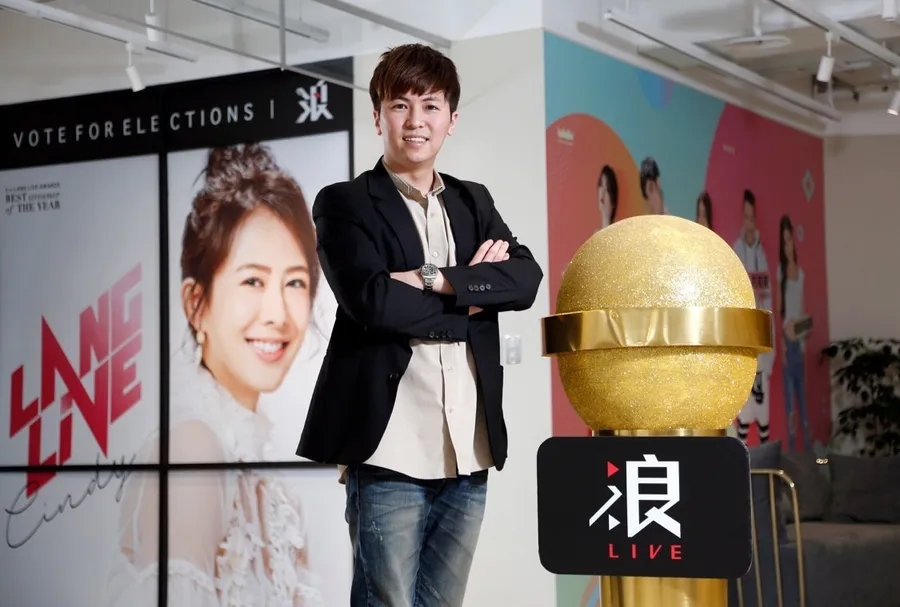 31歲的魔術師營運長，能帶領浪Live在未來演出一場大秀嗎？