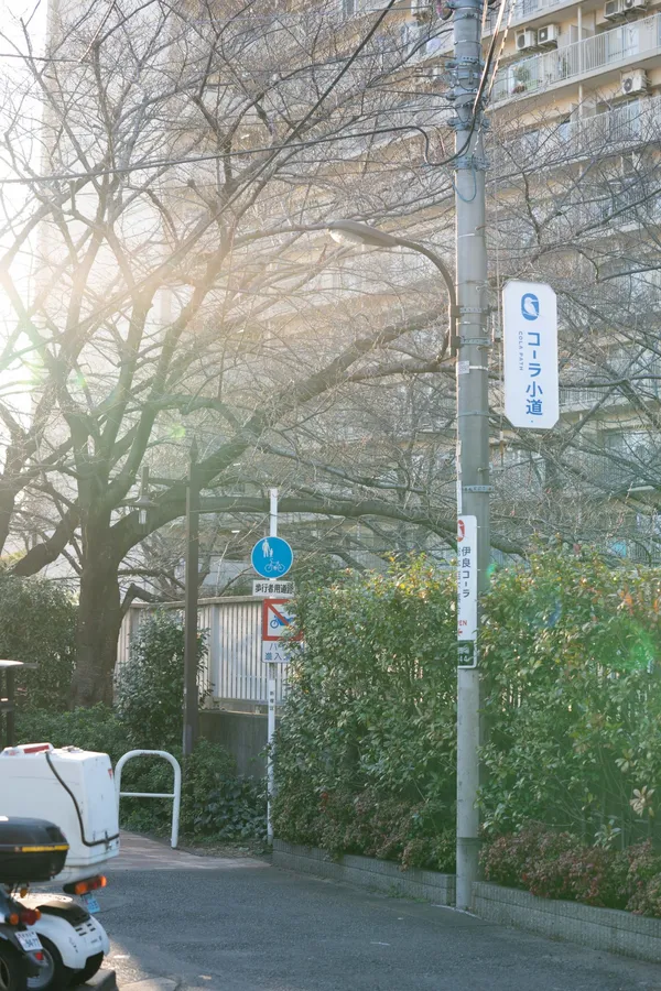 伊良可樂-東京新宿.jpg