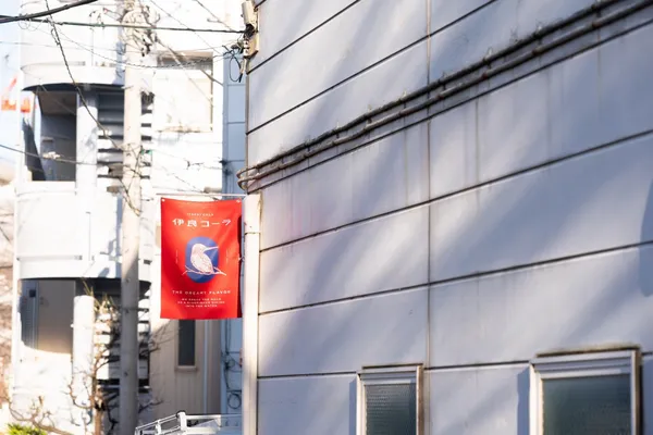伊良可樂-東京新宿.jpg