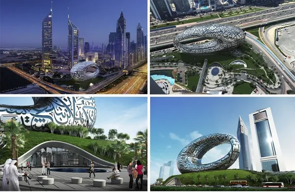 Museum of the Future 03.jpg