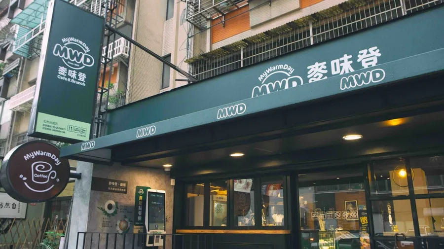 【圖解】不只賣早餐，麥味登母公司搶開火鍋店、炸雞賣到美國！下一步還想做什麼？