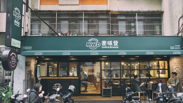  減醣餐賣不動，蛋白堡卻熱賣到超出預期 7 倍！麥味登在健康轉型學到什麼？