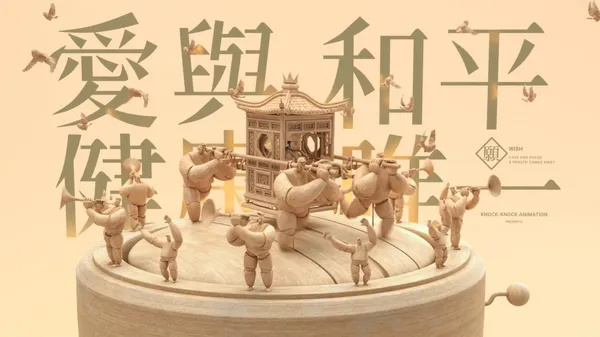 媽祖巡福_08.jpg