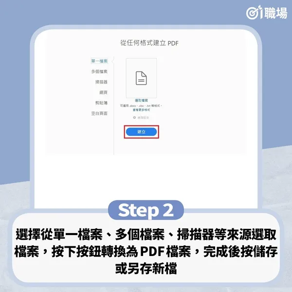 另存2.jpg