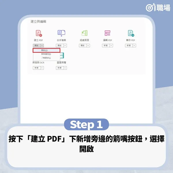 另存1.jpg