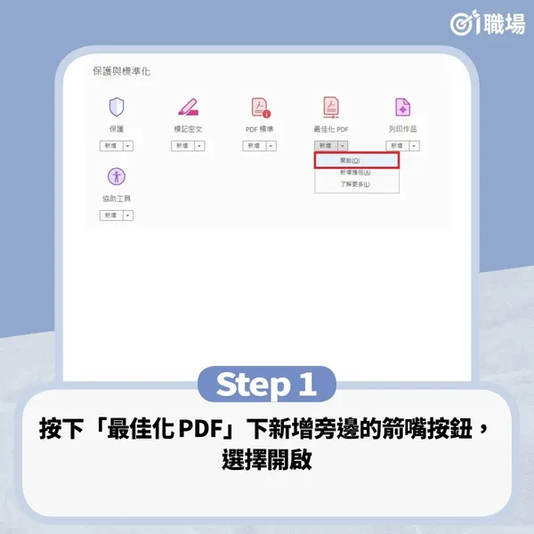 壓縮1.jpg