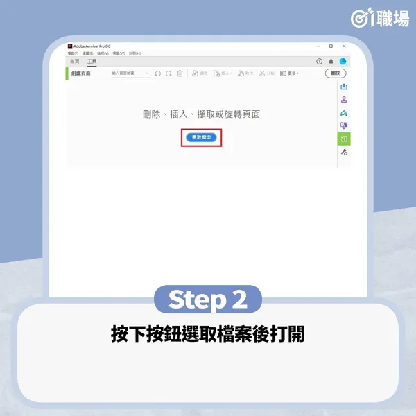 排列2.jpg