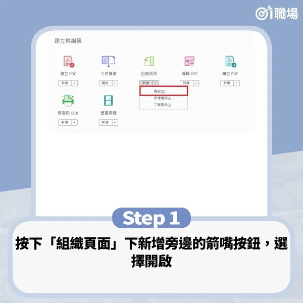 分割1.jpg