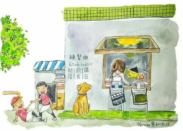 練習曲書店 插畫.jpg