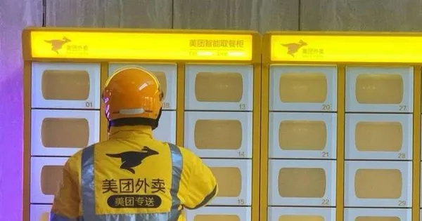 無接觸3.jpg