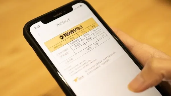 feature picture