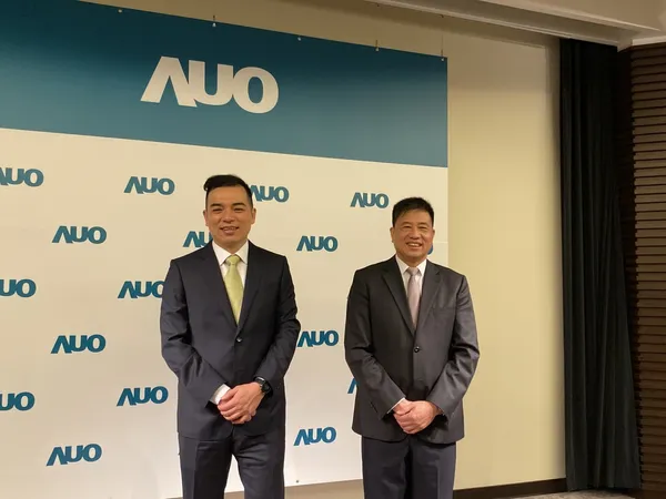 友達AUO
