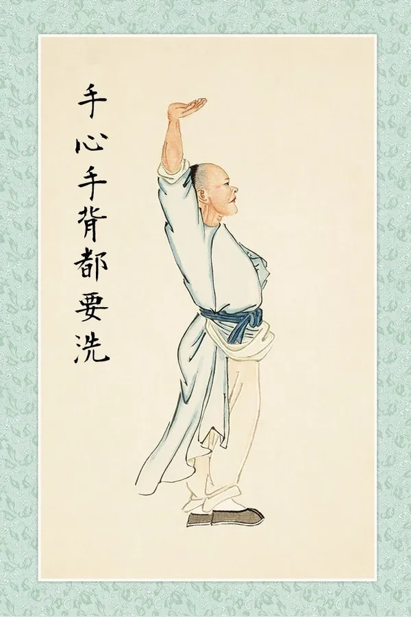 武漢肺炎插畫 06.jpg