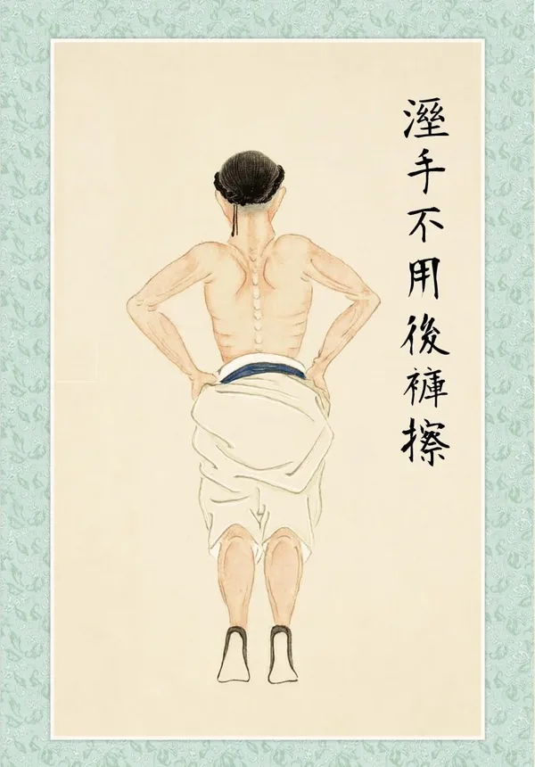 武漢肺炎插畫 08.jpg