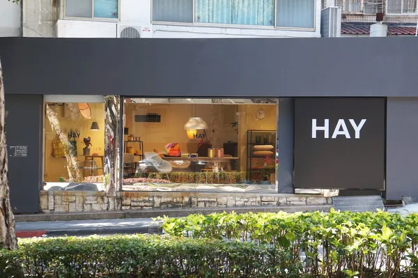 HAY天母快閃店