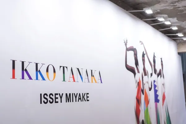 ISSEYMIYAKE_田中一光 華山特展 (2).jpg
