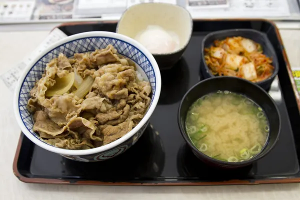 吉野家