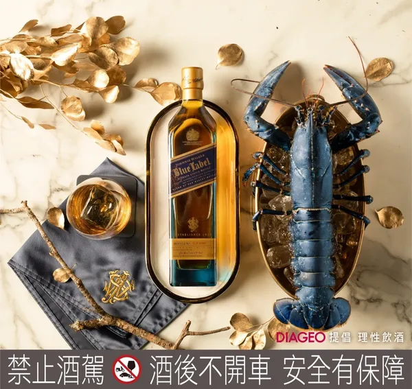 Johnnie Walker4