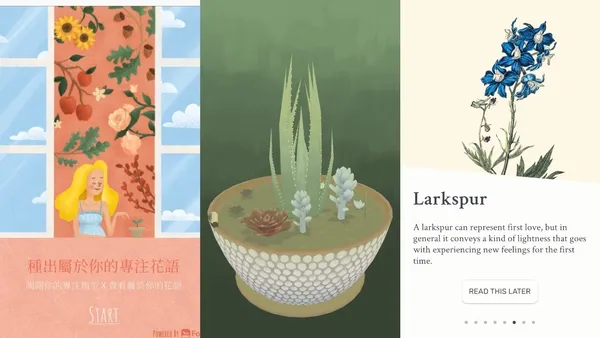 4 款植物 APP！解讀花語、種下多肉植物甚至一整片森林，手機裡的植栽時光