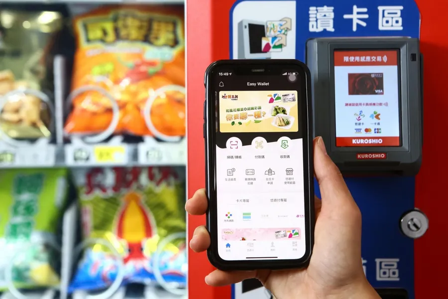 電子票證第一家！悠遊卡拚明年初登錄興櫃，總經理提3大方向