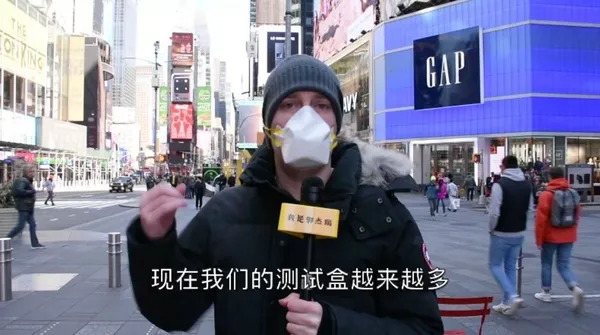 美國