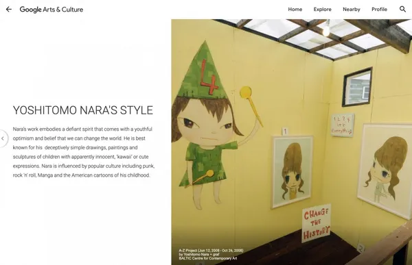 Google Arts and culture 奈良美智 02.jpg