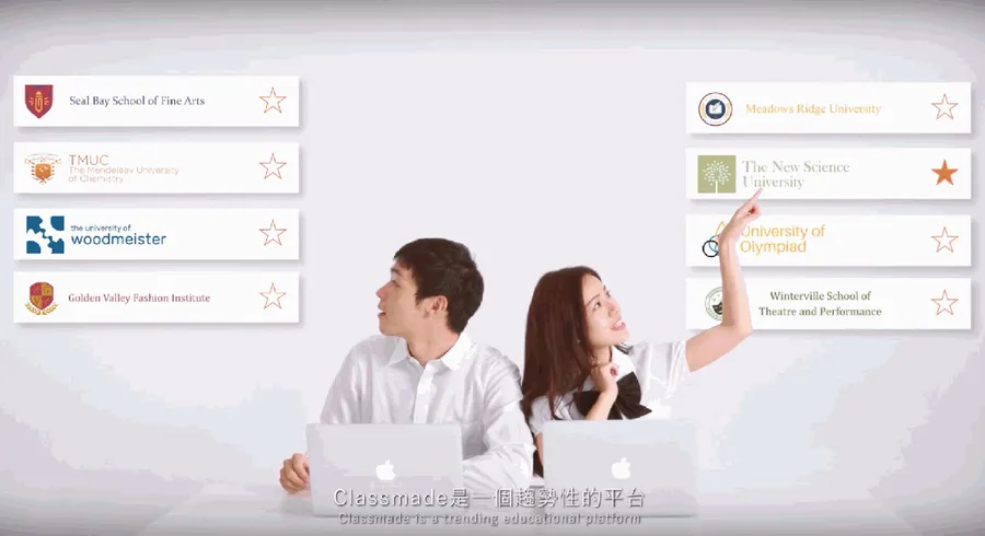 找到熱情所在！Classmade 打造學生版 Linkedin，肯定教科書外的所有可能