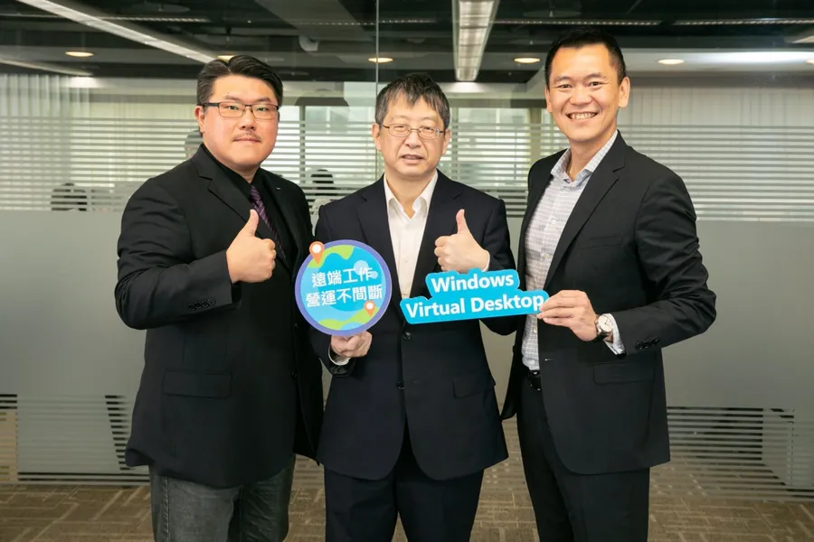金融業戰疫堅守營運不中斷，永豐銀行率先使用微軟Windows虛擬桌面，為國內首家導入之金融業者