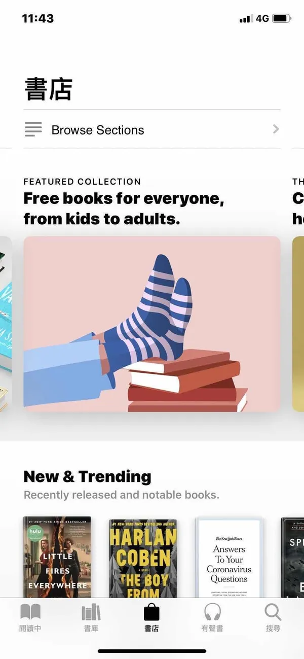 Free Apple Books.jpg