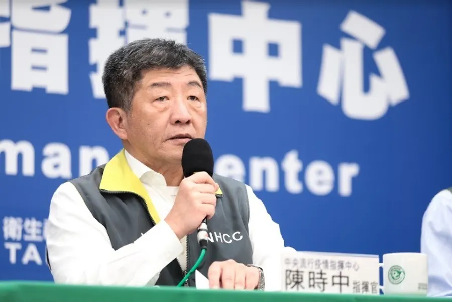 台灣確診235例！防疫補償金怎麼領？5種對象開放日領1,000元，2年內皆可申請