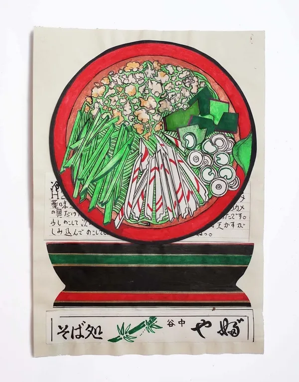 廚師插畫筆記11.jpg