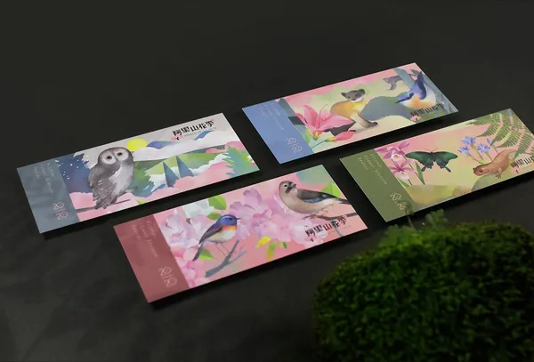 台灣特有種登上阿里山花季紀念票！插畫家Hanna Chen操刀， 4 款溫暖寫實的阿里山動植物風情