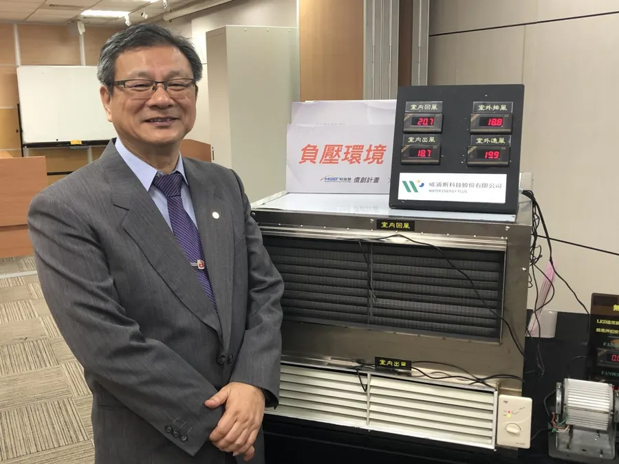 15萬元就能改造負壓病房！台教授研發新空調技術，防疫超前部署