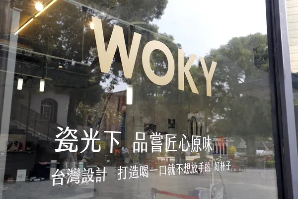 WOKY