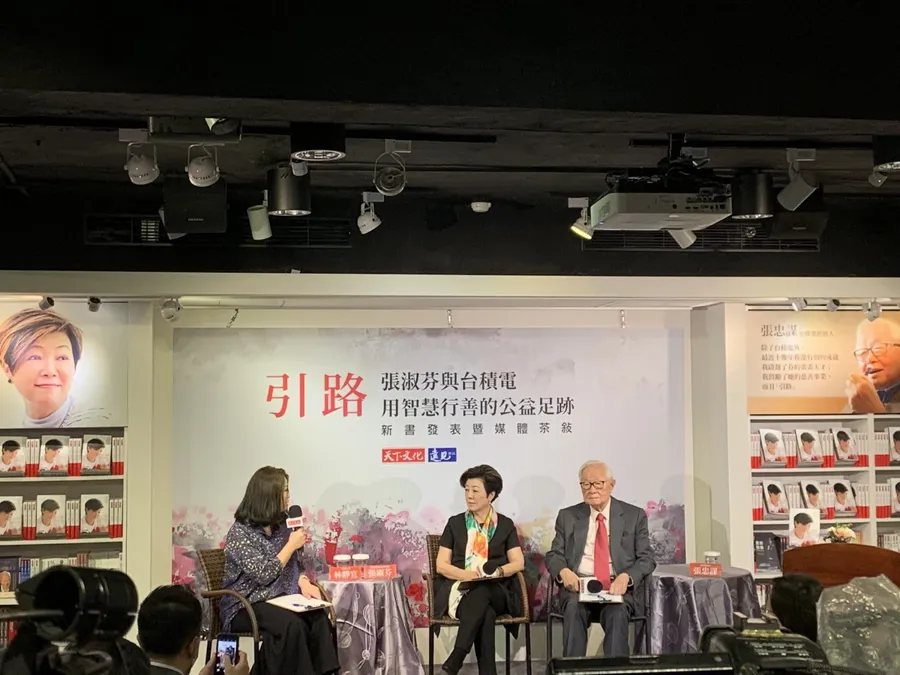張淑芬耕耘台積電慈善事業，曝光張忠謀十多年來對她只有一個要求