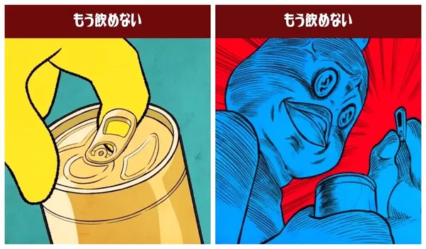 日清廣告02.jpg