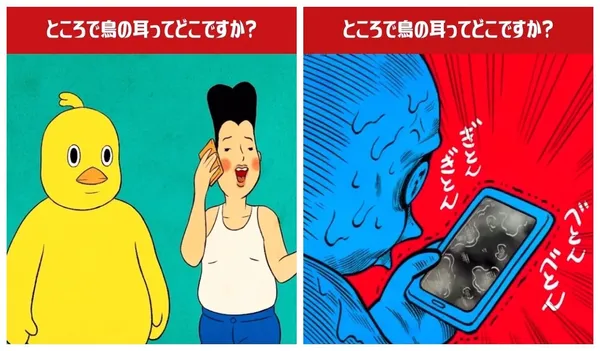 日清廣告04.jpg