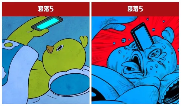 日清廣告09.jpg