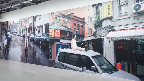 一分鐘台北