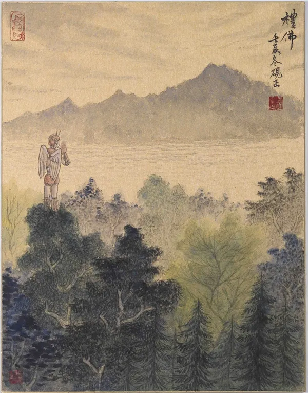 藝起加油_王瑋名.jpg