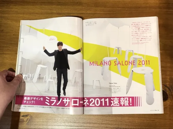 村手景子 05.jpg