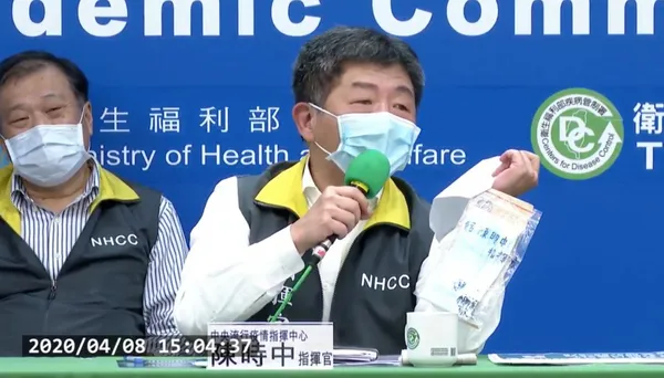 小朋友送的口罩.jpg