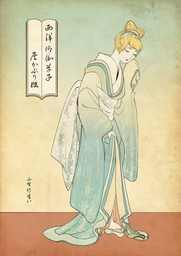 童話浮世繪01.jpg