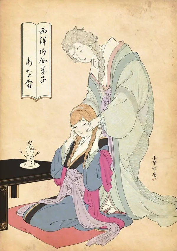 童話浮世繪03.jpg