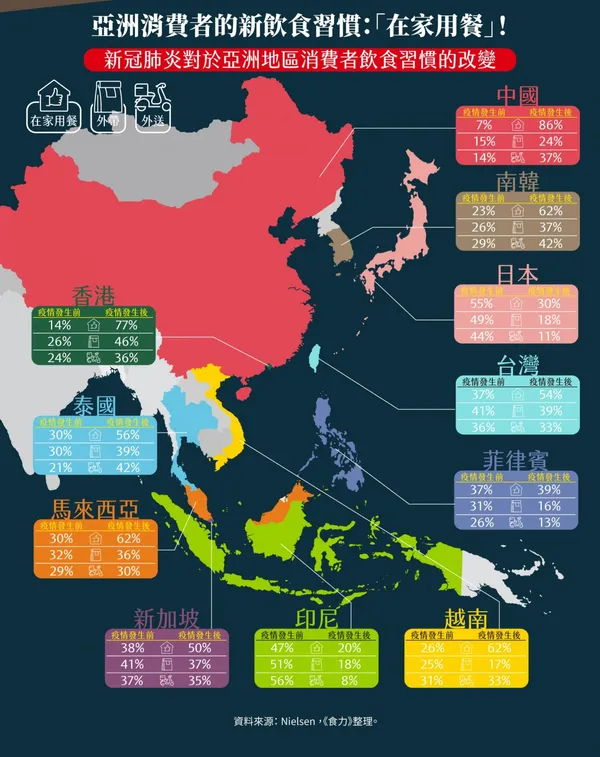 圖2.jpg