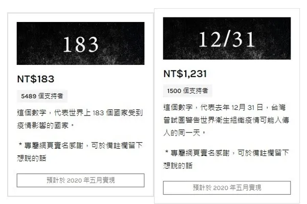 183.jpg
