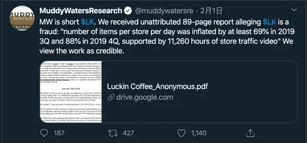 截圖 2020-04-13 下午5.29.47.png
